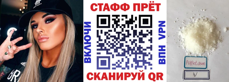 Купить наркотик аптеки Малоярославец Конопля  МЕФ  A-PVP  Гашиш  Псилоцибиновые грибы  COCAIN 