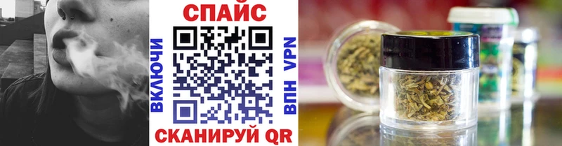 где купить наркоту  Малоярославец  БУТИРАТ GHB 