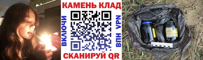 Гашиш VHQ  Малоярославец 