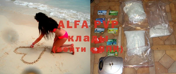 таблы Белоозёрский