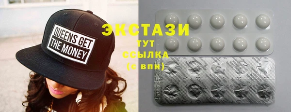 таблы Белоозёрский