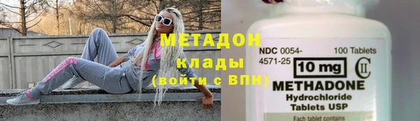 таблы Белоозёрский
