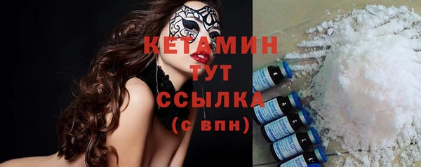 таблы Белоозёрский