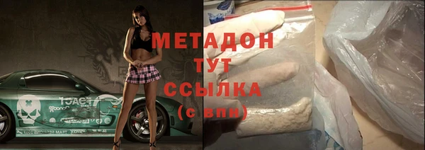 таблы Белоозёрский