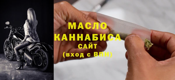 mdpv Белокуриха