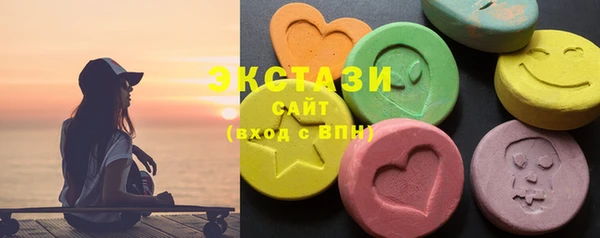 mdpv Белокуриха
