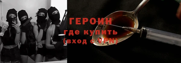 таблы Белоозёрский