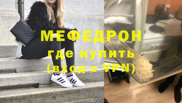 таблы Белоозёрский