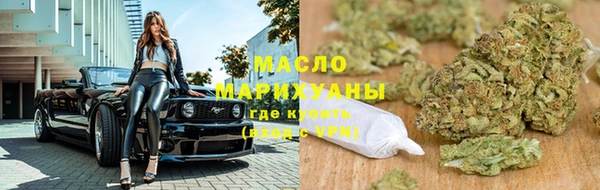 таблы Белоозёрский