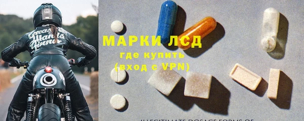 таблы Белоозёрский