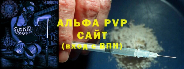 таблы Белоозёрский