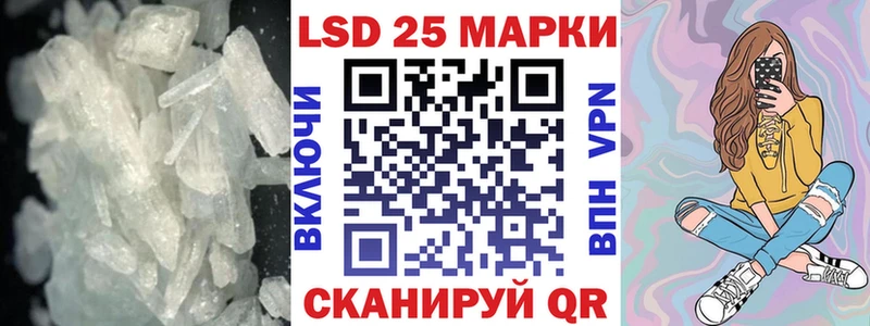 LSD-25 экстази кислота  blacksprut вход  Малоярославец 