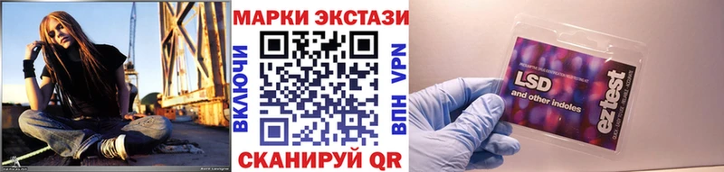 omg как зайти  Малоярославец  Марки NBOMe 1,8мг  наркотики 