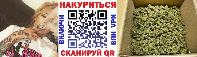 МАРИХУАНА MAZAR  где купить наркоту  Малоярославец 